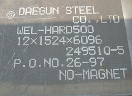 Abrasion Resistant Steel Plate Made in Korea